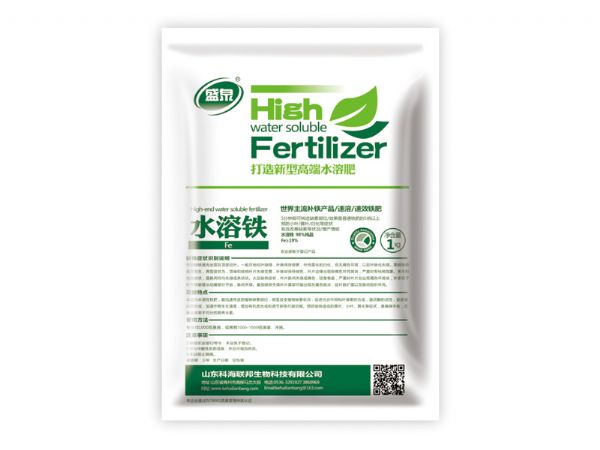 水溶鐵.jpg