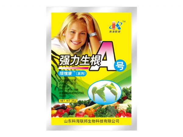 強(qiáng)力生根A號(hào).jpg